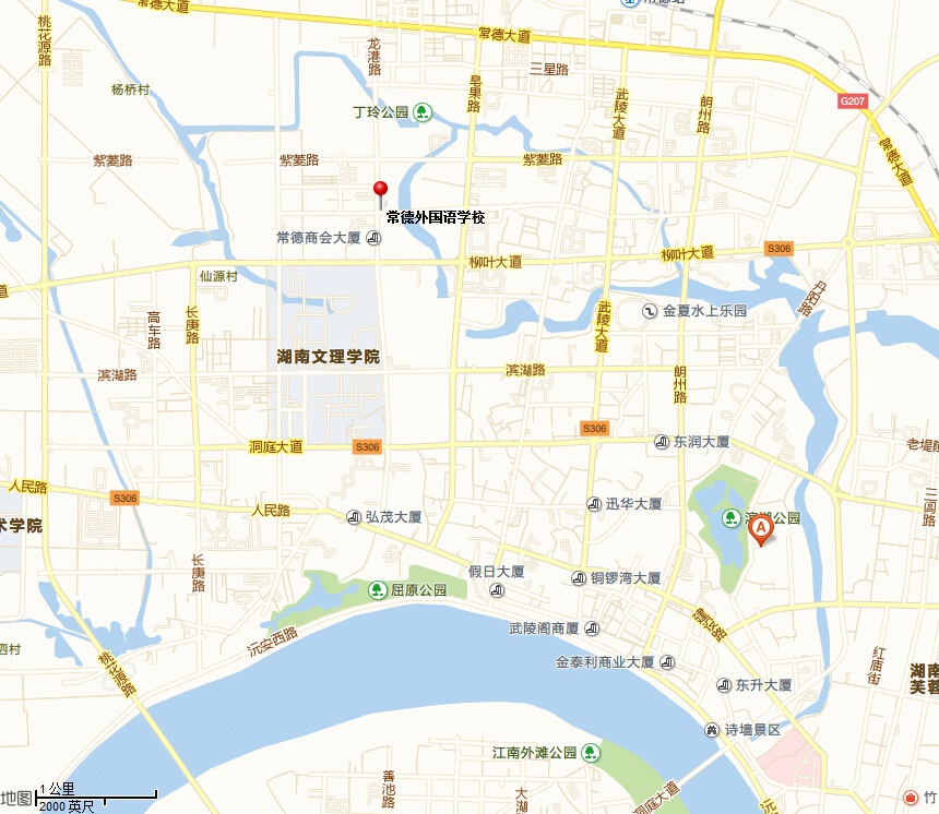 湖南幼儿师范高等专科学校新校区 地址:武陵区高泗路,职教大学城(乘