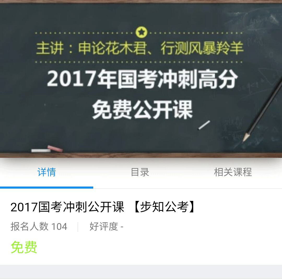 1476260129538242.gif