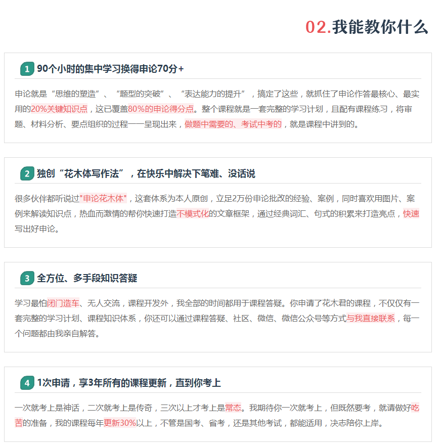 1494471950915212.png QQ截图20170511110523.png