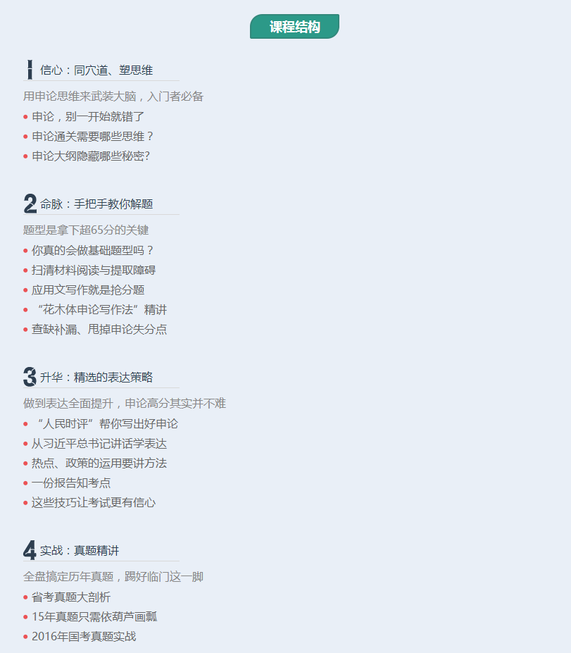 1494471955713939.png QQ截图20170511110515.png