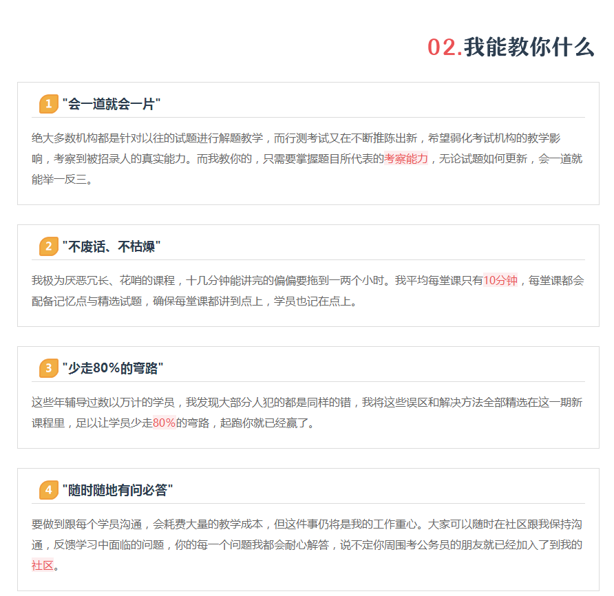 1494472062145876.png QQ截图20170511110640.png
