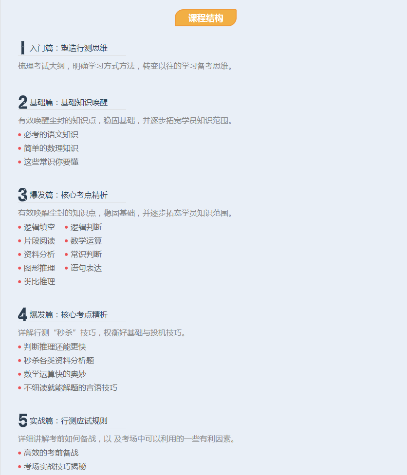 1494472067356646.png QQ截图20170511110651.png