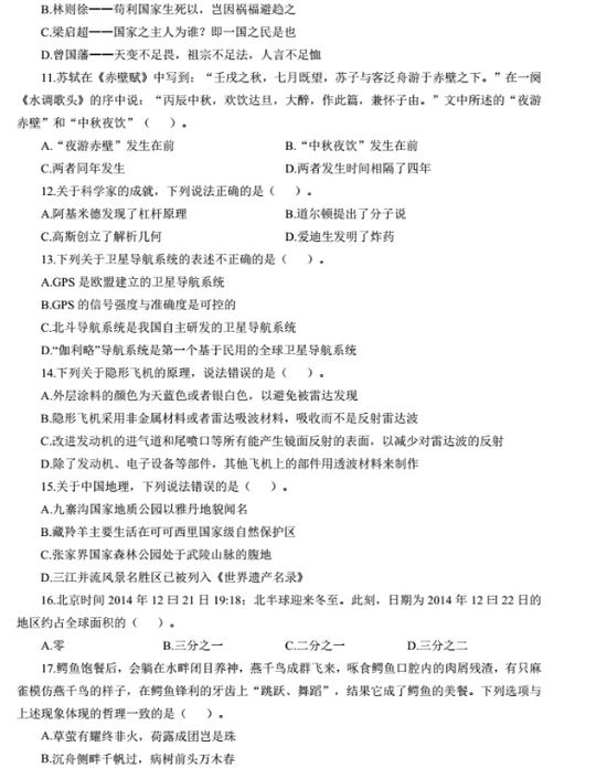 3.gif