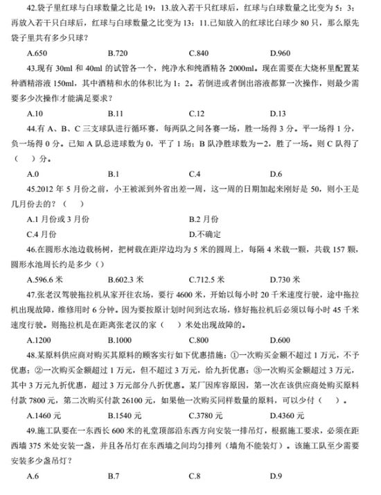 10.gif