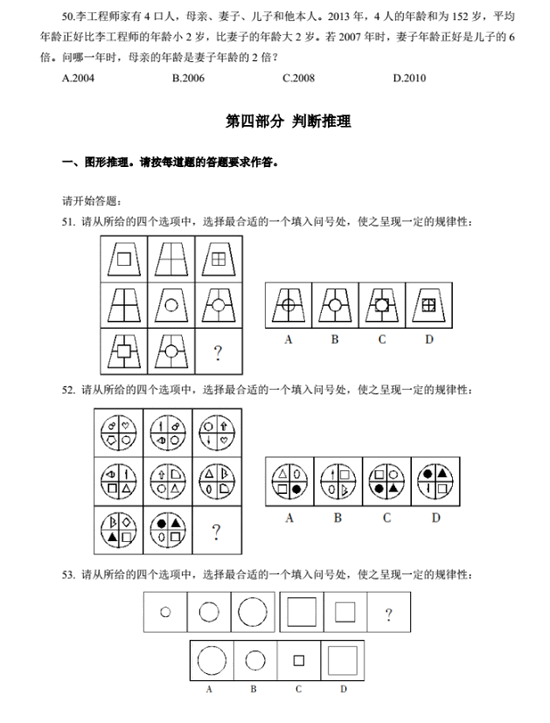 11.gif