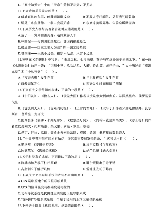 3.gif