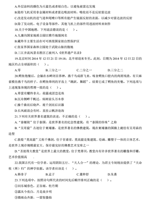 4.gif
