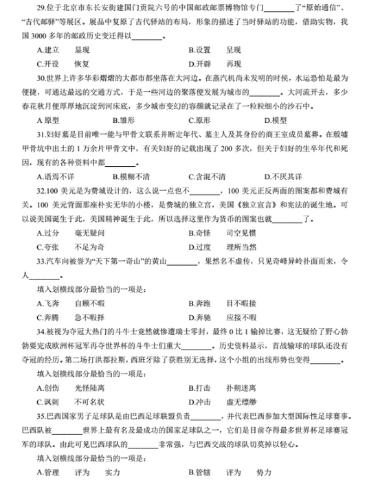 6.gif