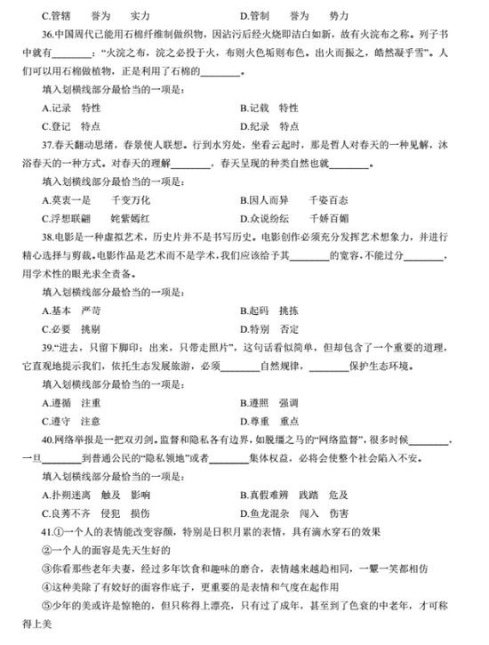 7.gif