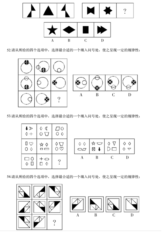 11.gif