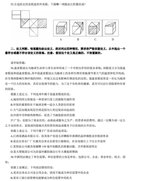 12.gif