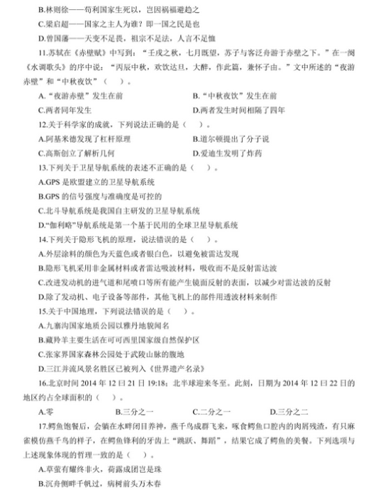 3.gif
