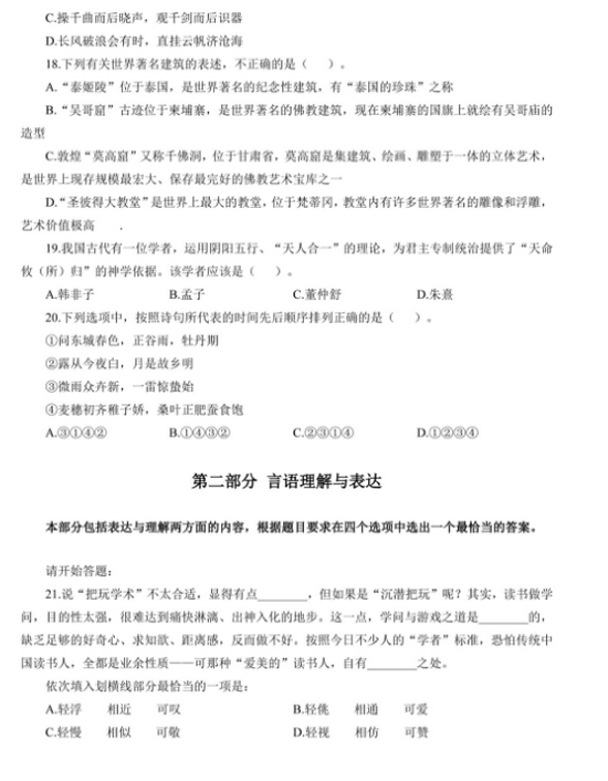 4.gif
