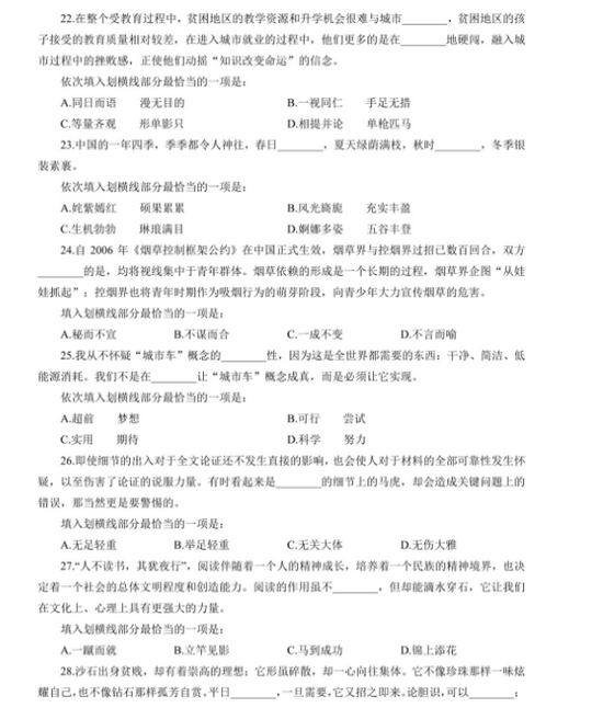 5.gif
