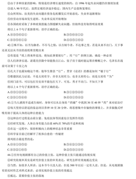 9.gif