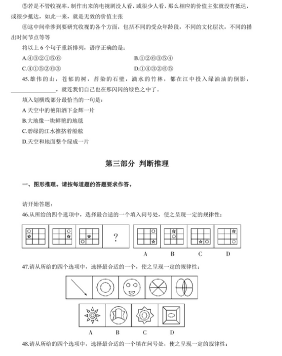 10.gif
