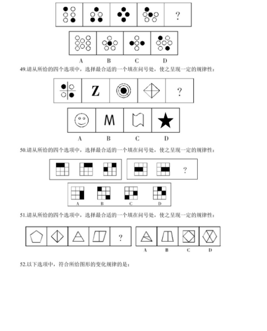 11.gif