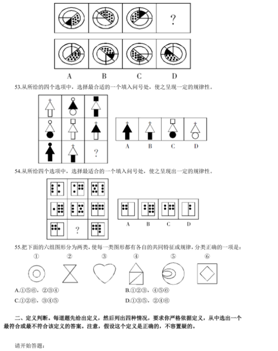12.gif