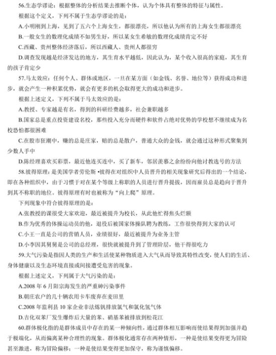 13.gif
