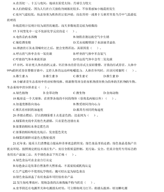 3.gif