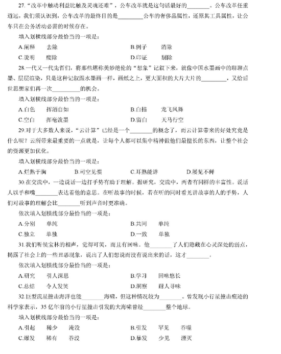 5.gif