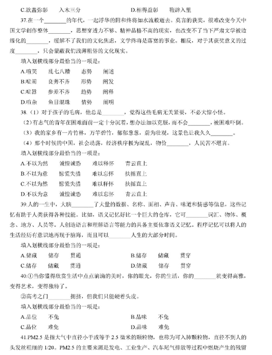 7.gif