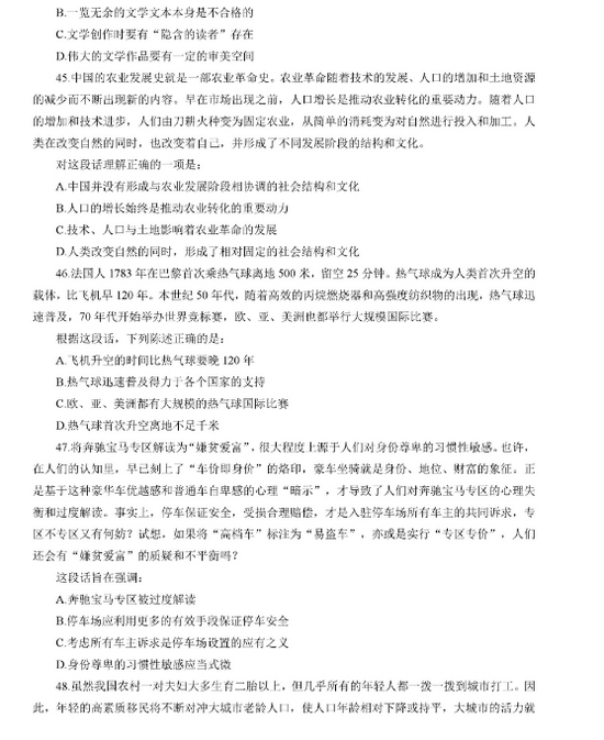 9.gif