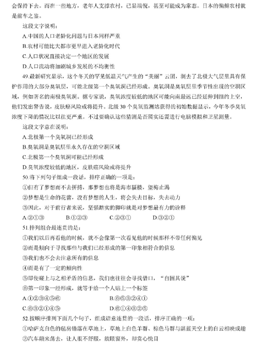 10.gif
