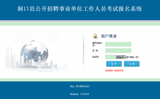 3.gif