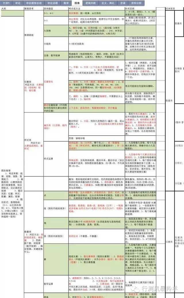 2_副本.jpg