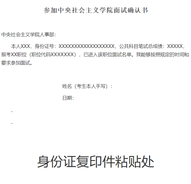 1548915710687905.png
