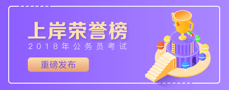 首页banner02.png