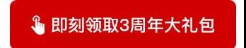 1564649963420828.jpg 微信图片_20190801165818.jpg