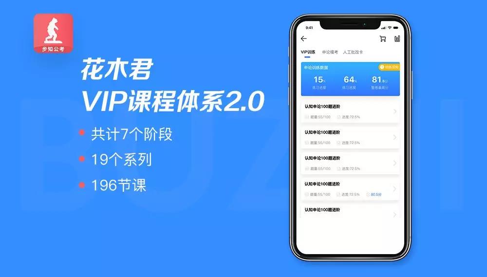 1564649927652926.jpg 微信图片_20190801165743.jpg