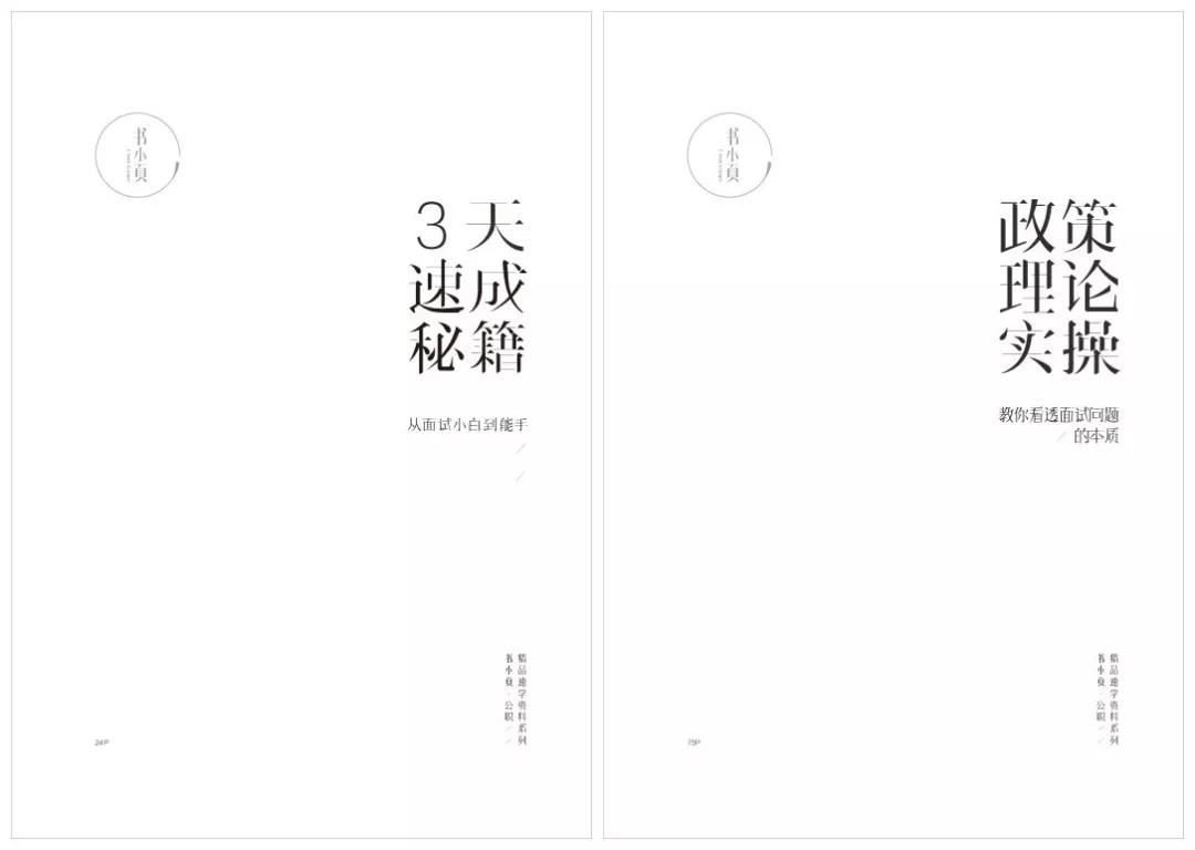 1564650037226491.jpg 微信图片_20190801165816.jpg
