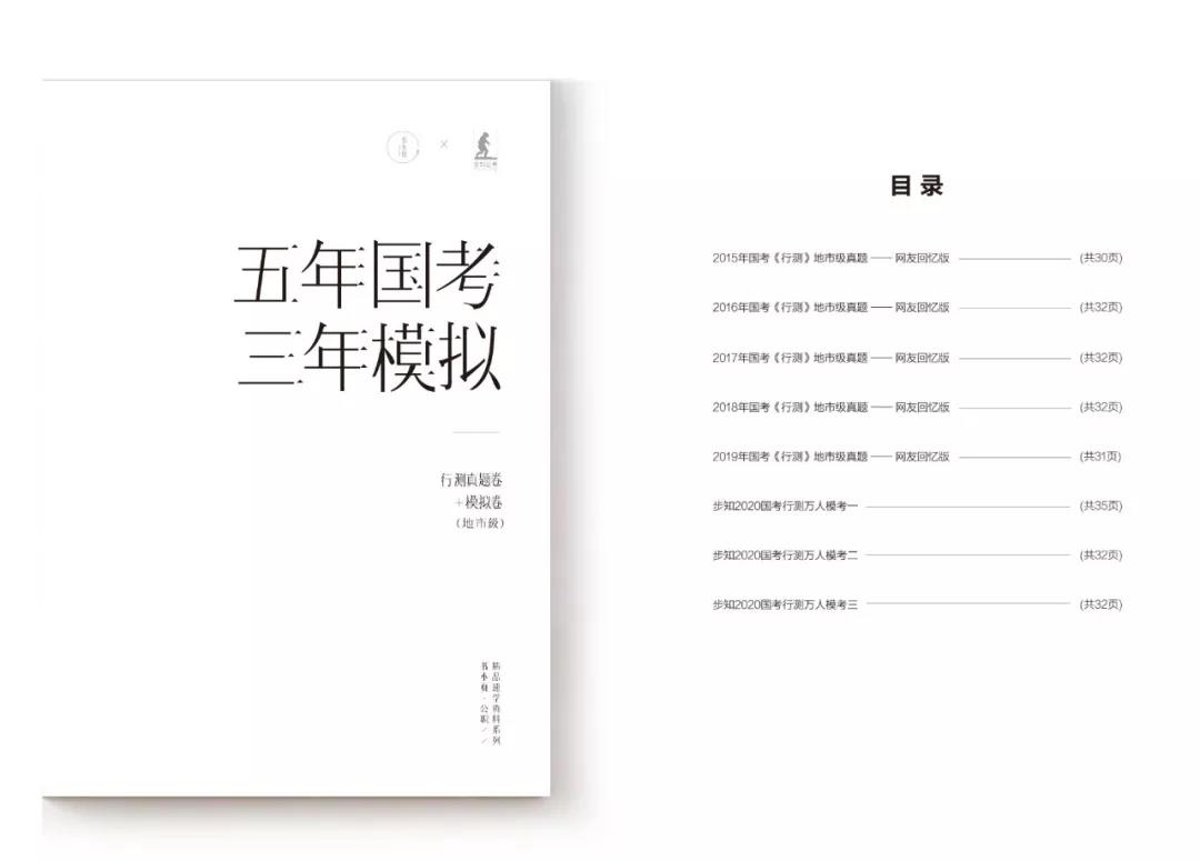 1564649993428045.jpg 微信图片_20190801165806.jpg