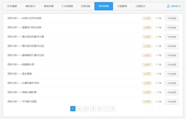 1564649982955594.jpg 微信图片_20190801165803.jpg
