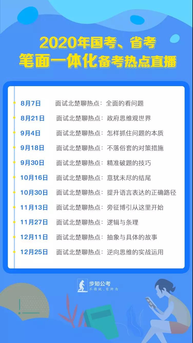 1564650017311718.jpg 微信图片_20190801165809.jpg