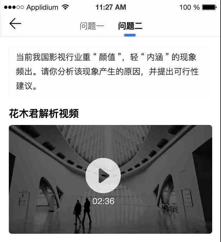 1564649941738797.jpg 微信图片_20190801165753.jpg