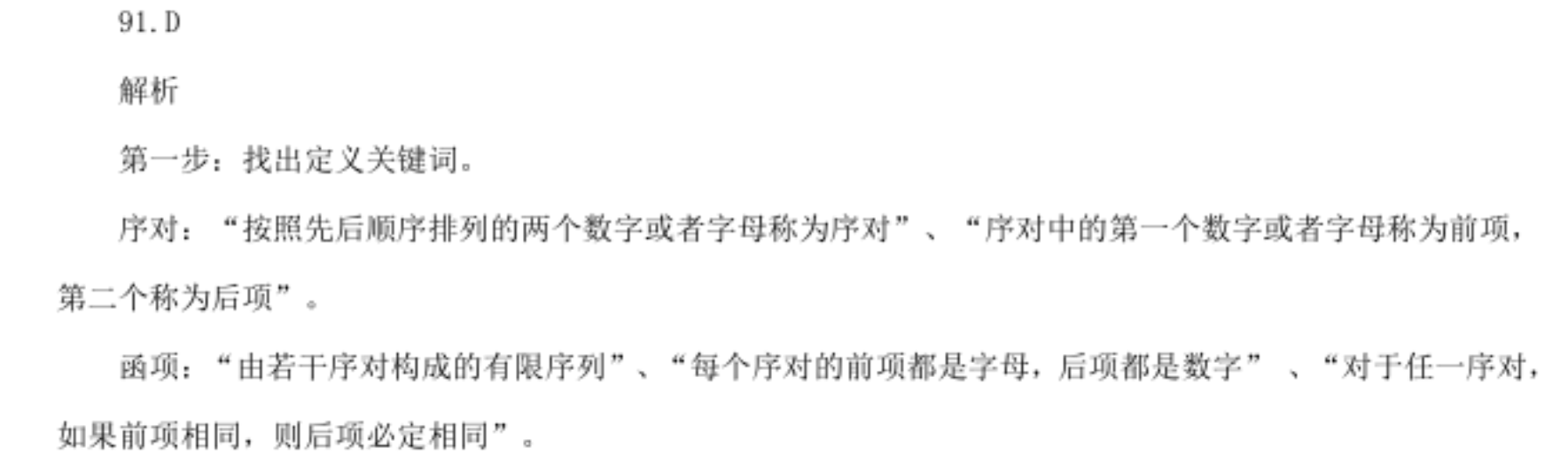 1565080560929082.png image.png