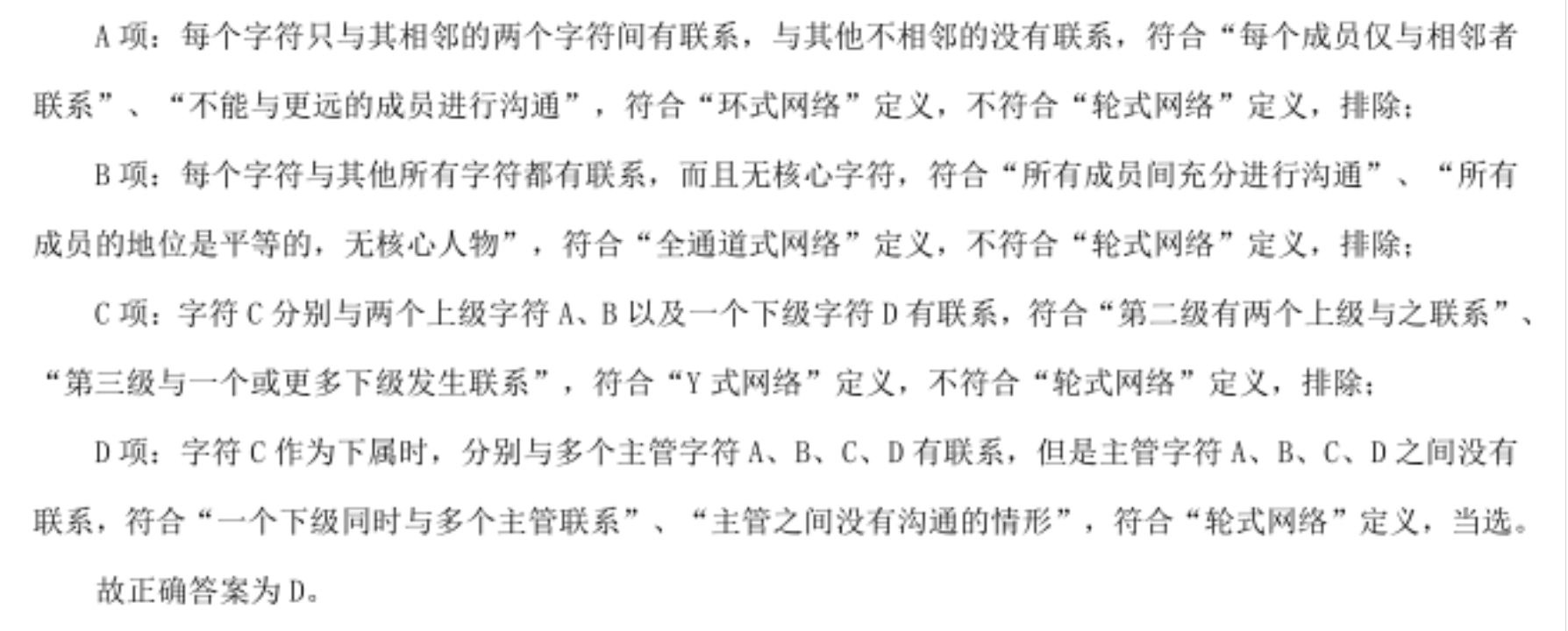 1565080945171482.png image.png