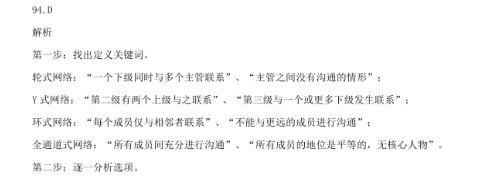 1565080933934853.png image.png