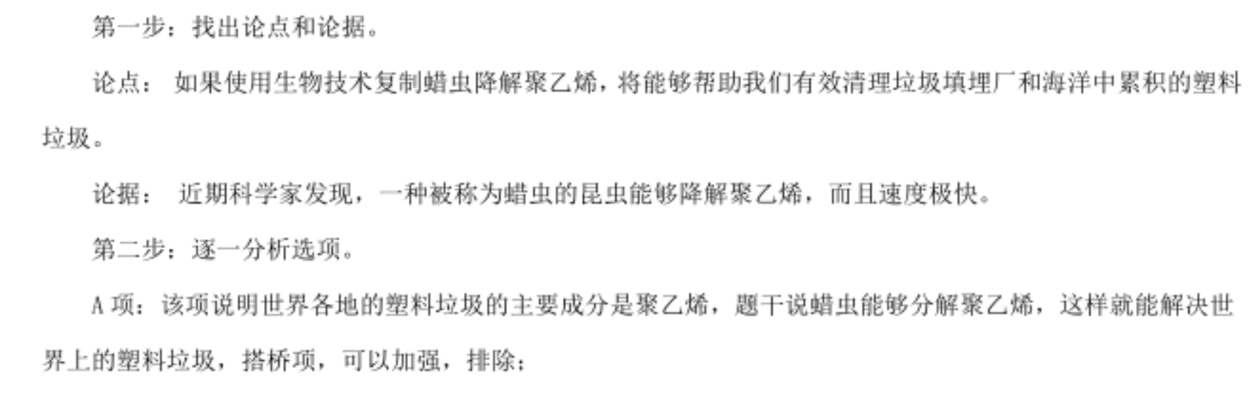 1565147520836988.png image.png