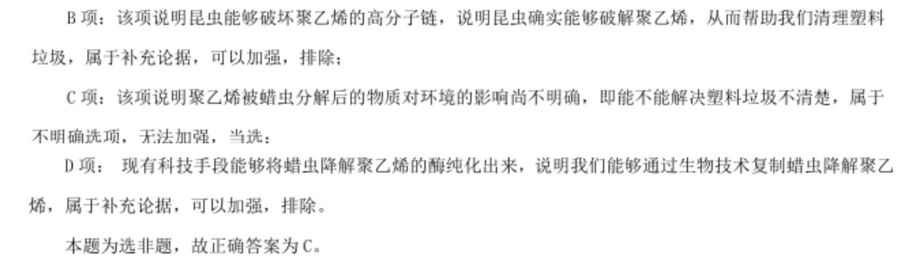 1565147538164013.png image.png