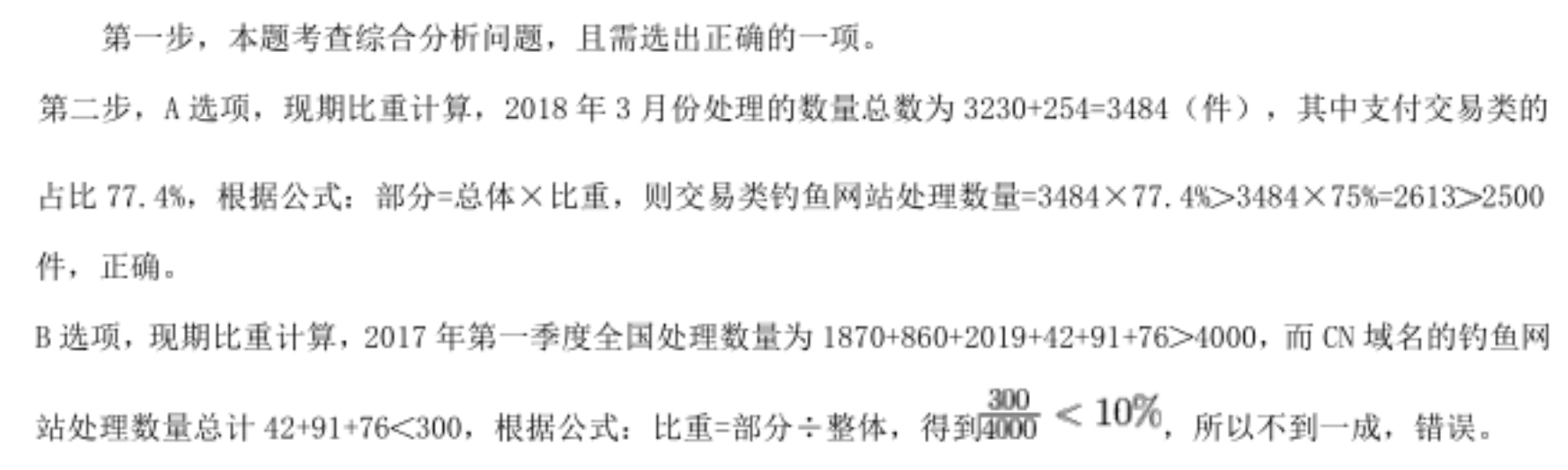 1565150371270962.png image.png