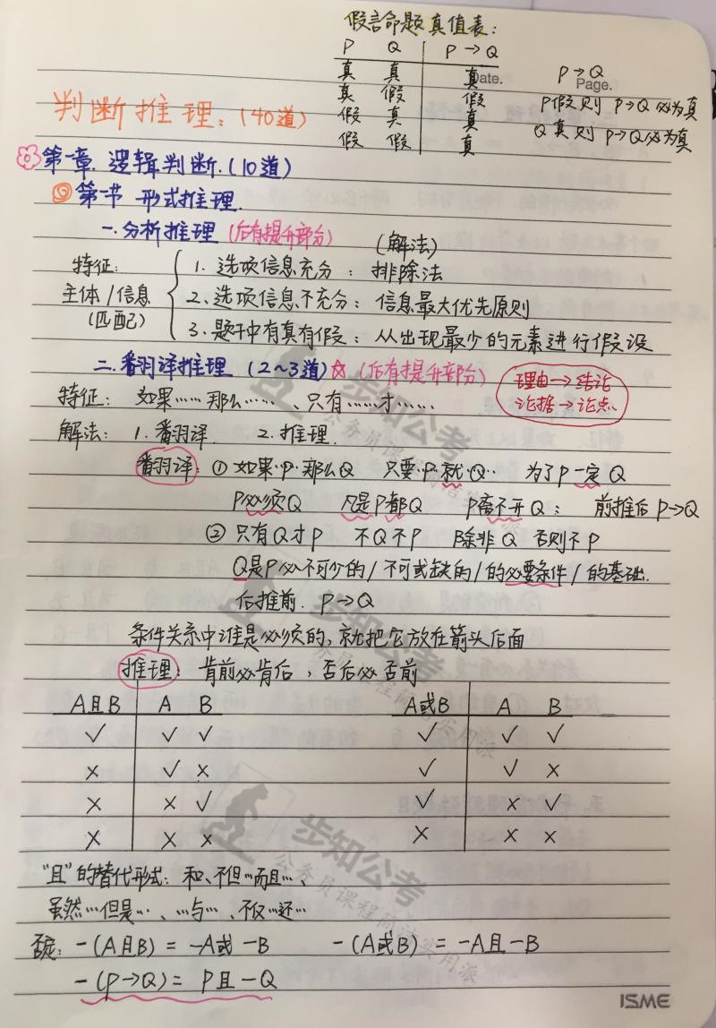 13.jpg 13.jpg