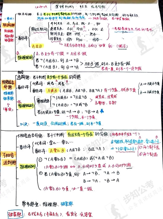 5_副本.jpg
