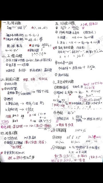 18_副本.jpg