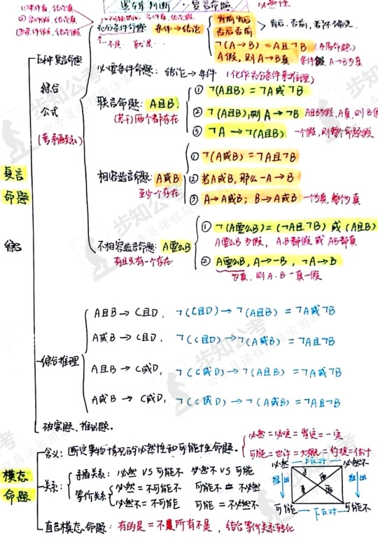 6_副本.jpg