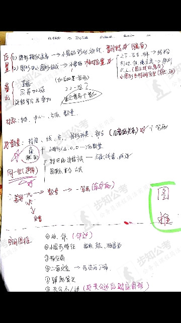 24_副本.jpg